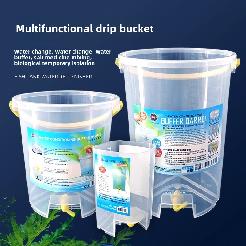 Aquarium Fish Waste Collector - UPヤボ水槽補充バケツ自動補充装置点滴バケツ水に閉じ込められた状態で乾燥する水替えバケツ