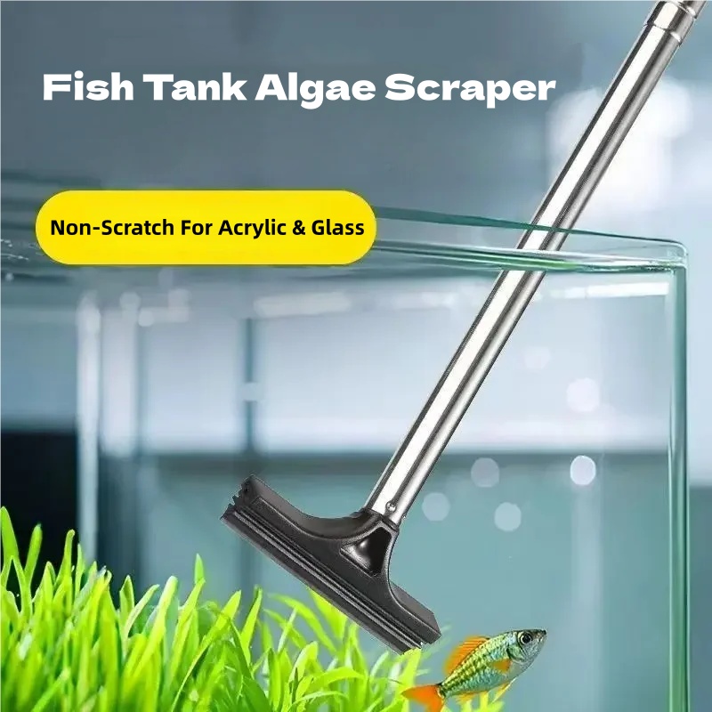 伸縮式水槽藻類スクレーパー ステンレススチール製シリコンヘッ - Algae Scraper Blade のレビューと価格
