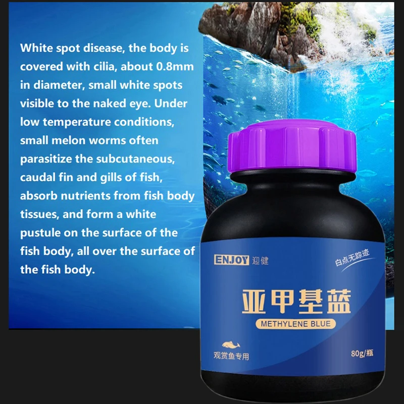 水族館用の青色の装飾魚,白い斑点の除去,魚の病気,鯉,金魚, - Aquarium Fish Parrot のレビューと価格