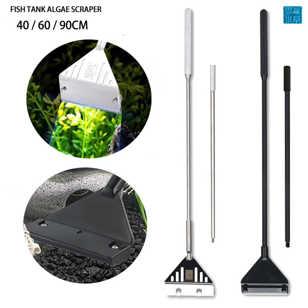 水槽用ステンレス鋼製藻類除去スクレーパーブレード、水生植物用 - Algae Scraper Blade のレビューと価格
