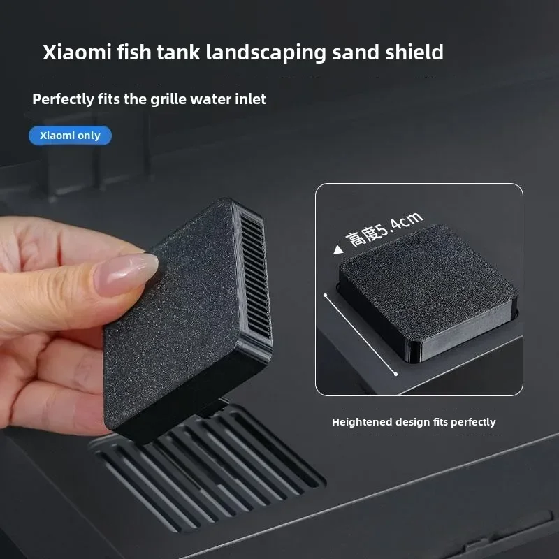 Xiaomi Mijiaスマートアクアリウム改造用バックプレ - Aquarium Xiaomi のレビューと価格