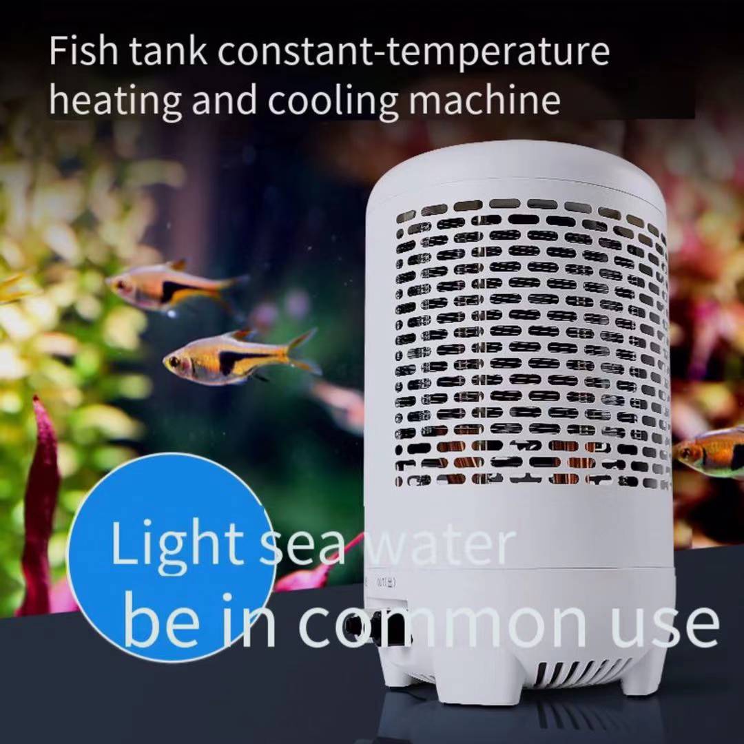 水槽チラー水槽サーモスタット冷蔵庫熱帯魚ヒーター冷凍加熱統合 - Aquarium Fish Uk のレビューと価格